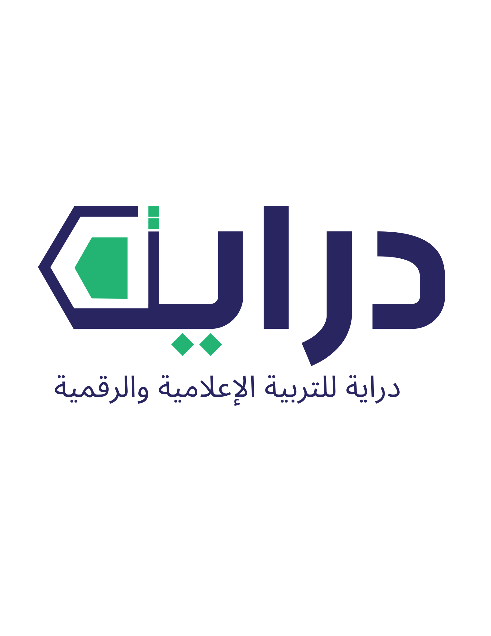 تحقّق - الموقع الإخباري